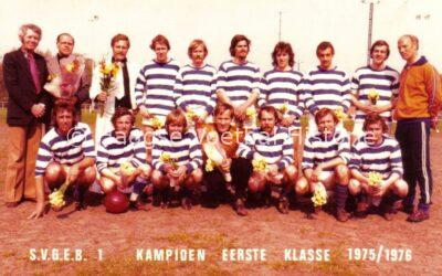 De 15 vragen aan; Huub Blijie