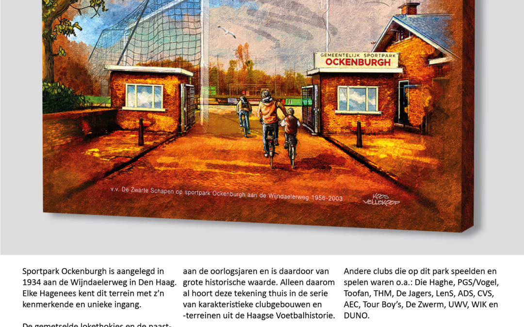 Koos Vellekoop; Tekening ingang Sportpark Ockenburgh