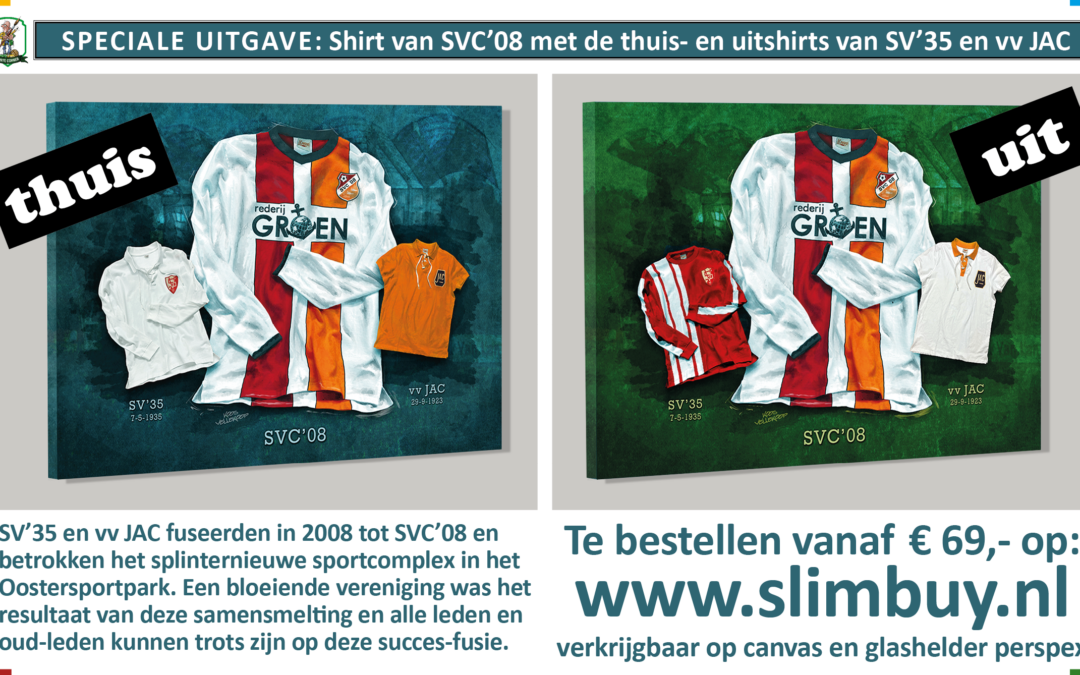 Het clubshirt deel 18; SVC’08